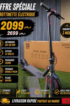 Trottinette AOVOPRO ES80